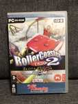 RollerCoaster Tycon 2 - Extra Klasyka - PC