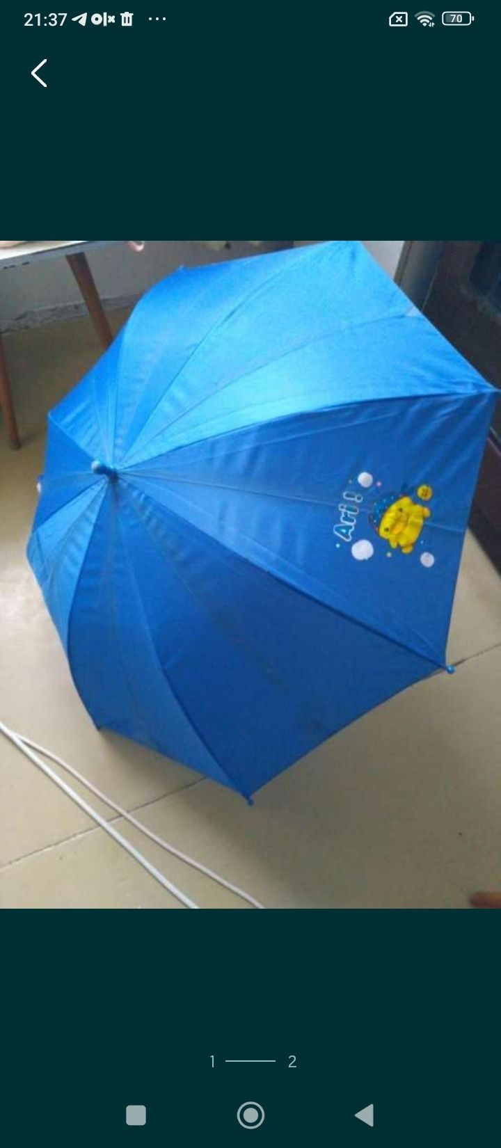 Детский большой зонт