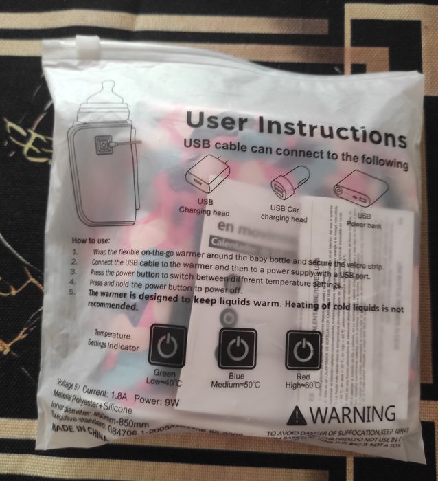 Nowy podgrzewacz do mleka,wejście USB.