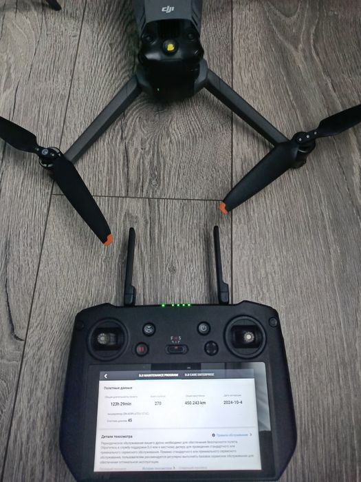 Квадрокоптер Dji Mavic 3T