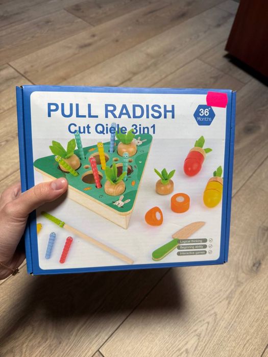 Дитячі рощвиваючі ігри. Дерево та еко матеріали