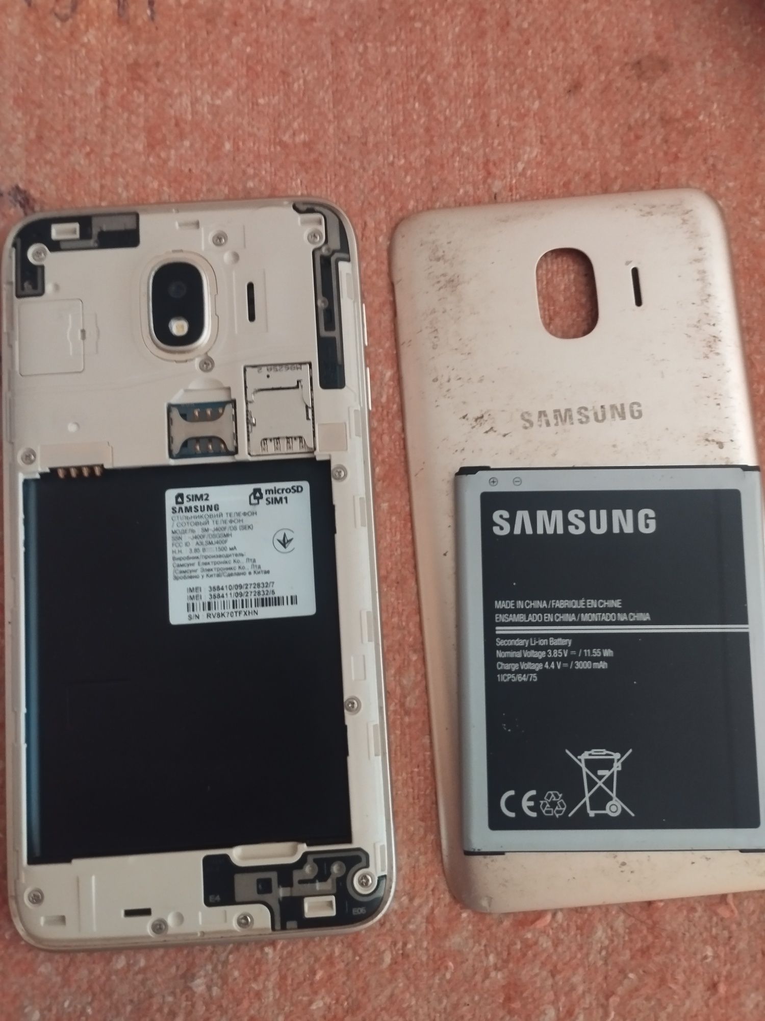 Продам Samsung j400(на запчасти)