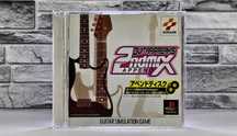 Guitar Freaks: Append 2nd Mix