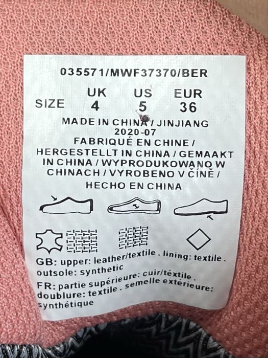 Mountain Warehouse Isodry ботинки 36 размер детские трекинговые