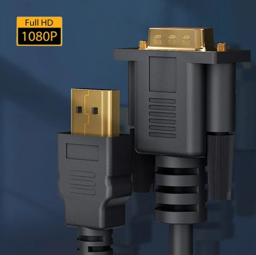 Перехідник HDMI-VGA 1080P