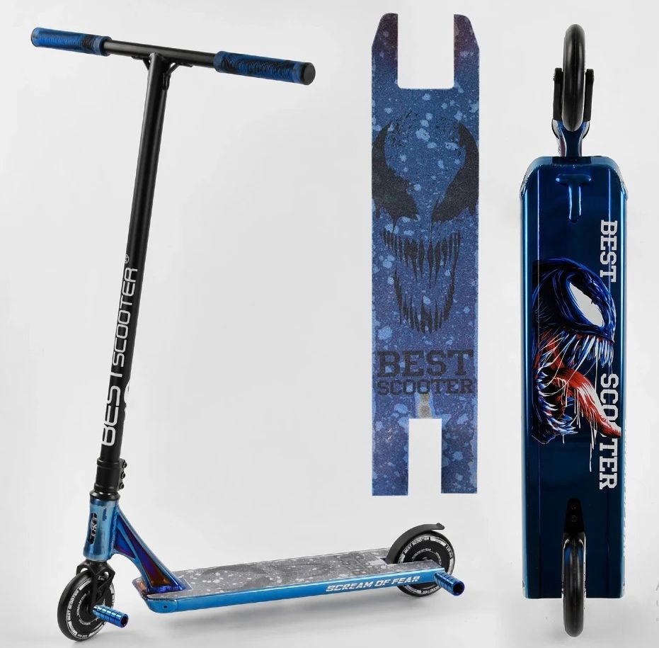 Самокат трюковой Best Scooter "SIMBIOTE" HIC-система,для трюків