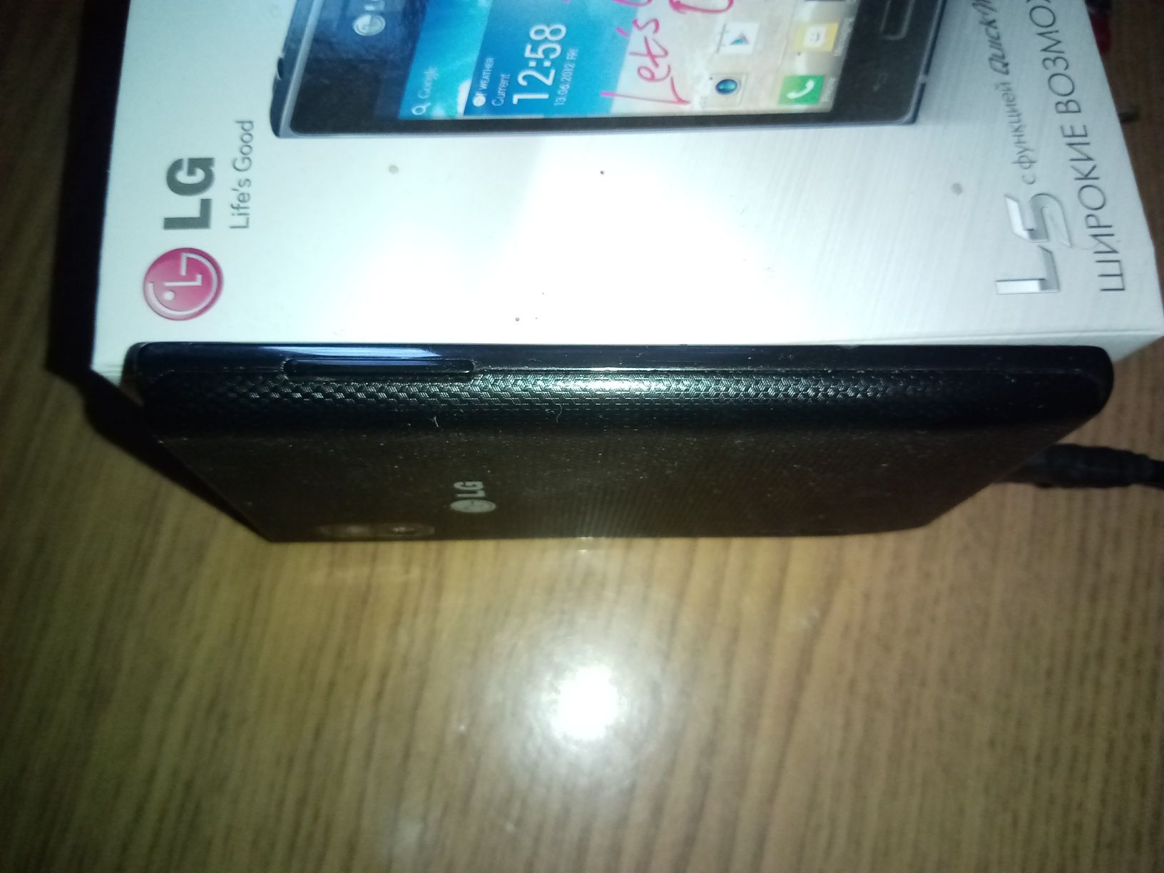 Lg optimus l5 e 612