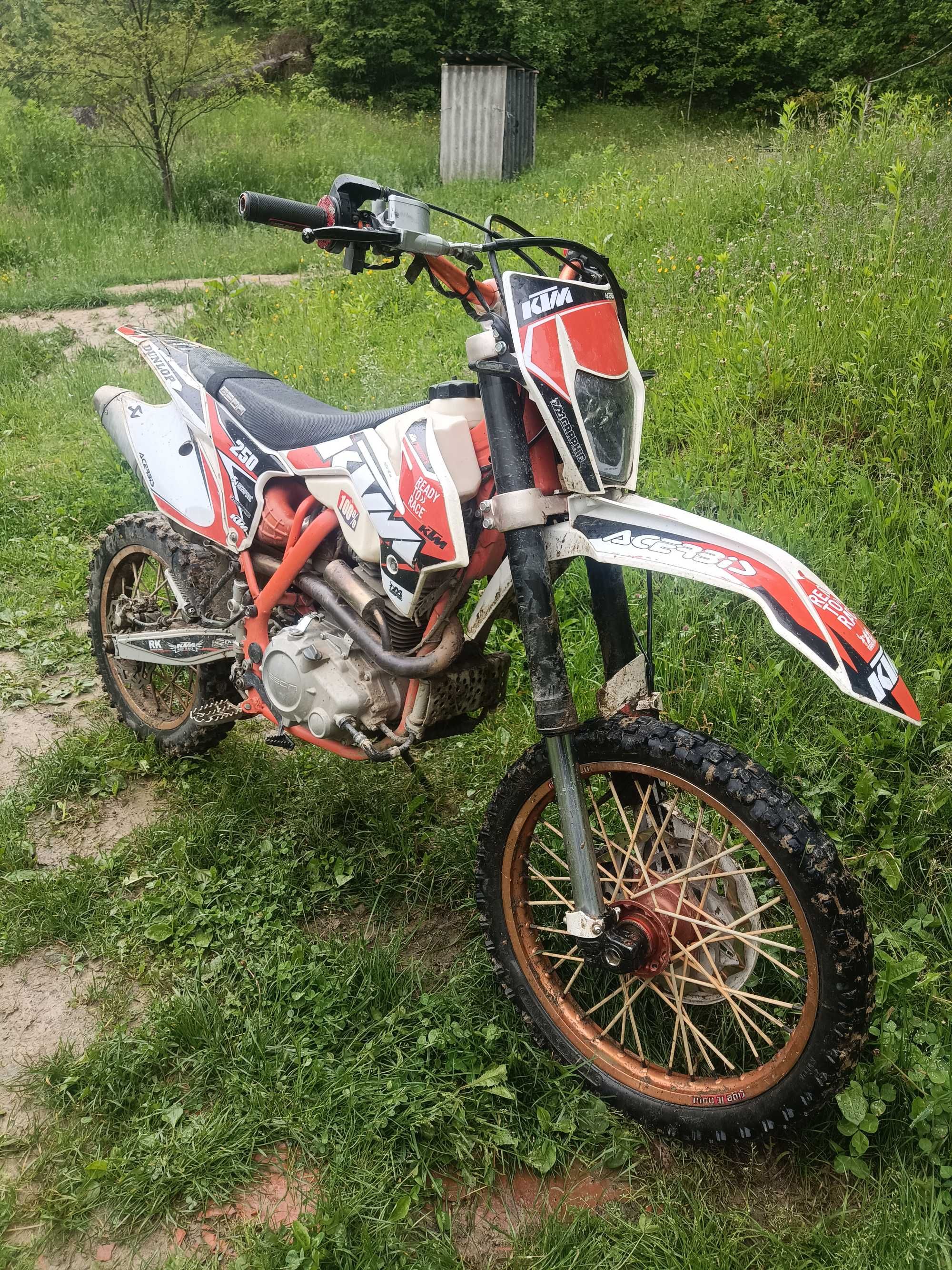 Геон трх 250pro на повному ходу