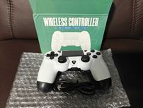 pad zamiennik do PS4 Playstation 4 biały zupełnie NOWY