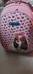 Tornister szkolny firmy Astrabag