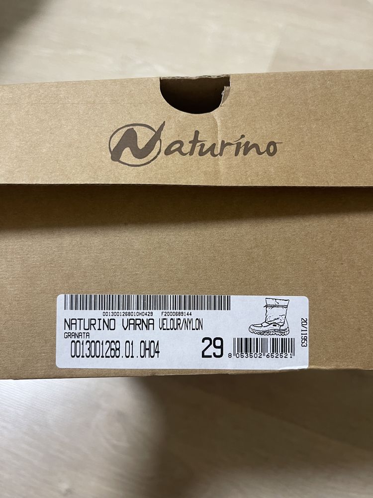 Сапожки Naturino (gore-tex)