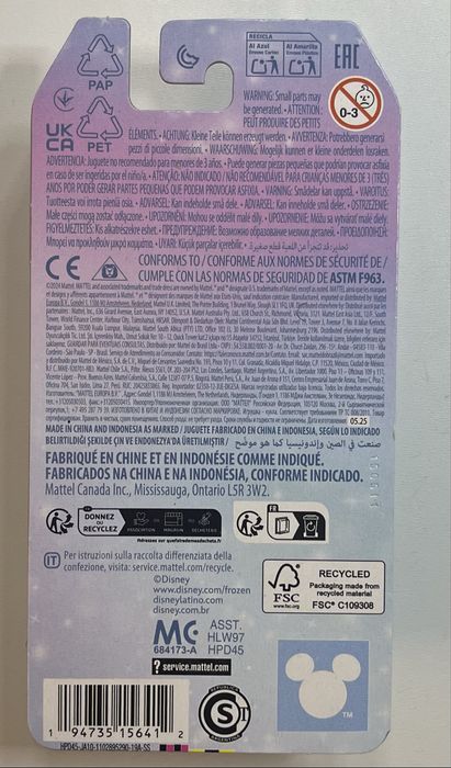 Mała lalka Księżniczka Elsa Kraina Lodu Disney 9 cm