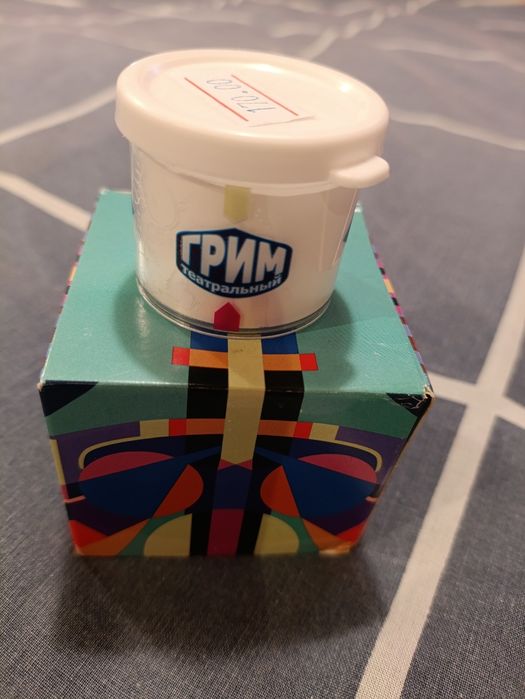 Грим театральный белый 20г