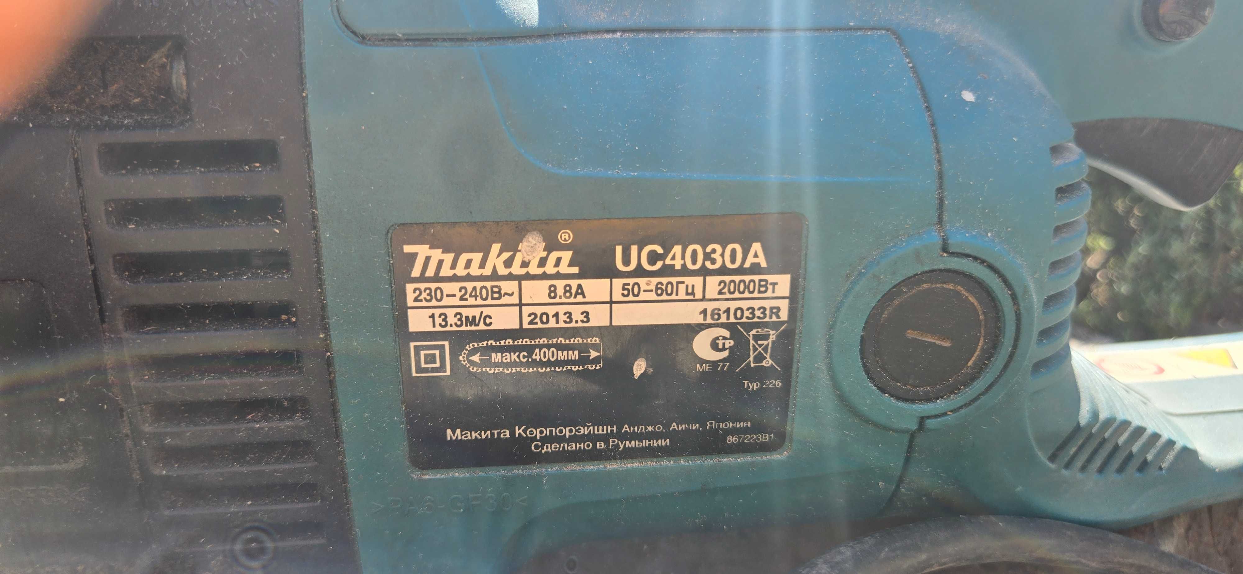 Ланцюгова пила Makita UC4030