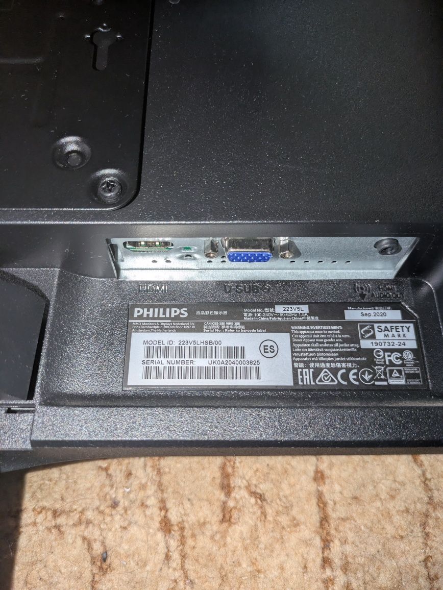 Монитор 21,5 дюйм. Philips 223v5LHSB. Срочно продам!
