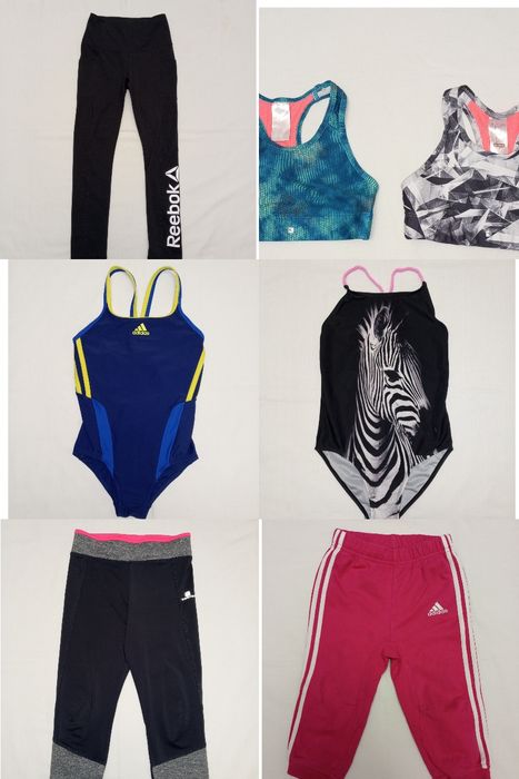 Спортивная одежда