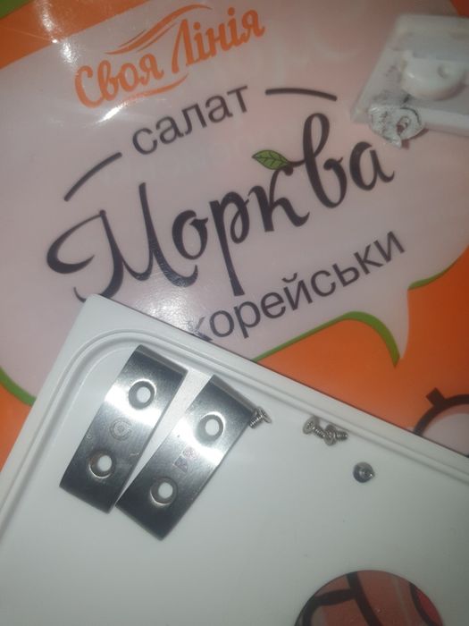 Амбушюра Monster Beats