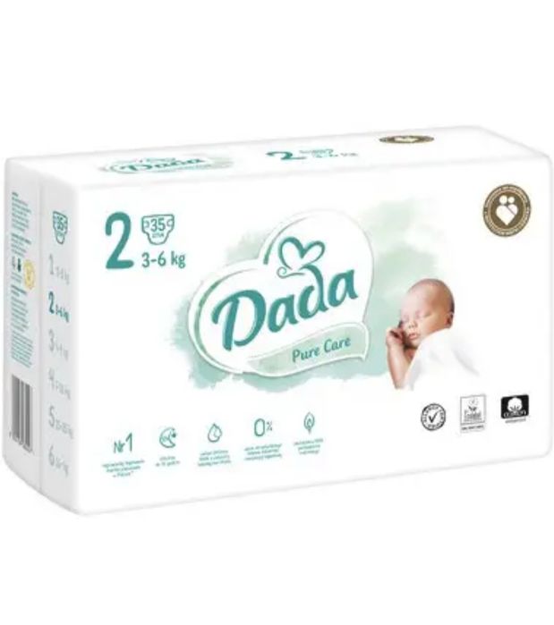 Памперси 2, підгузки дада 2, дада золотиста упаковка 2,dada pure care