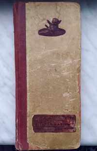 Сборник Либретто для пластинок 1912г