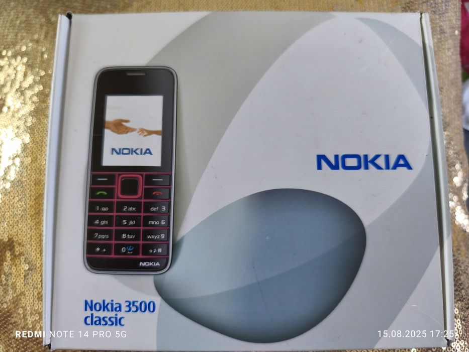 Nokia 3500 NIE UŻYWANA !!! Komplet