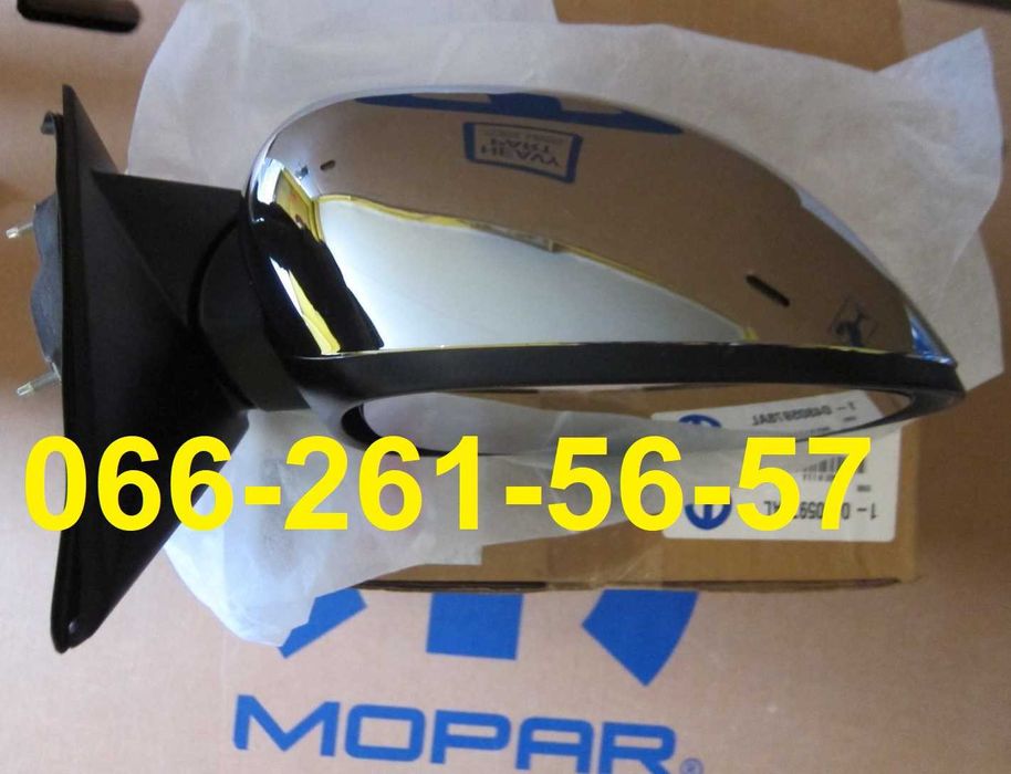 Зеркало джойстик переключатель Chrysler 300 С M Intrepid PT Cruiser