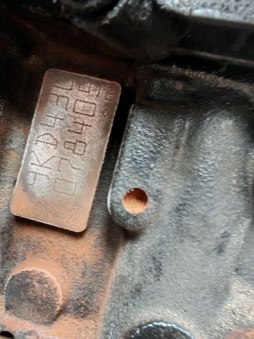 Двигун на nissan qashqai j10 1.5 DCI k9k d430