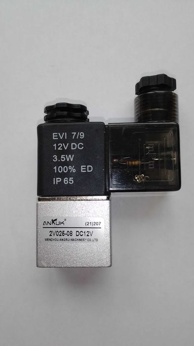 Пневматический электромагнитный клапан 2V025-08, DC-12V.