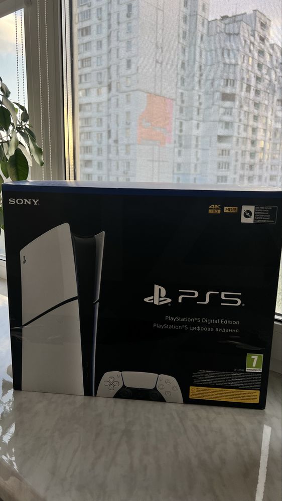 PlayStation 5 Digital Edition + Зовнішній дисковод у подарунок | Нова