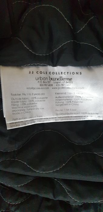 Śpiwór do wózka JJ Cole Bundleme