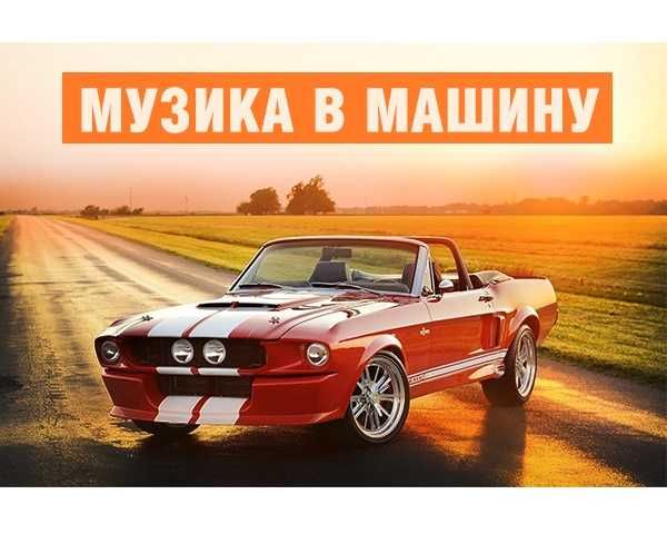 Мультизагрузочна флешка 128 gb Windows 11 10 8 7 Драйвера Програми