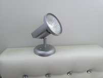 Lampa ścienna  HALOGEN 100W reflektor Resistex spot star par30