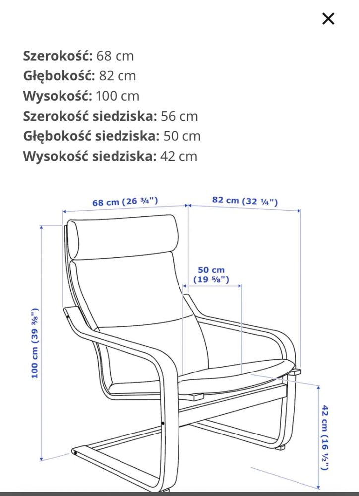 Fotel bujany Ikea Poäng