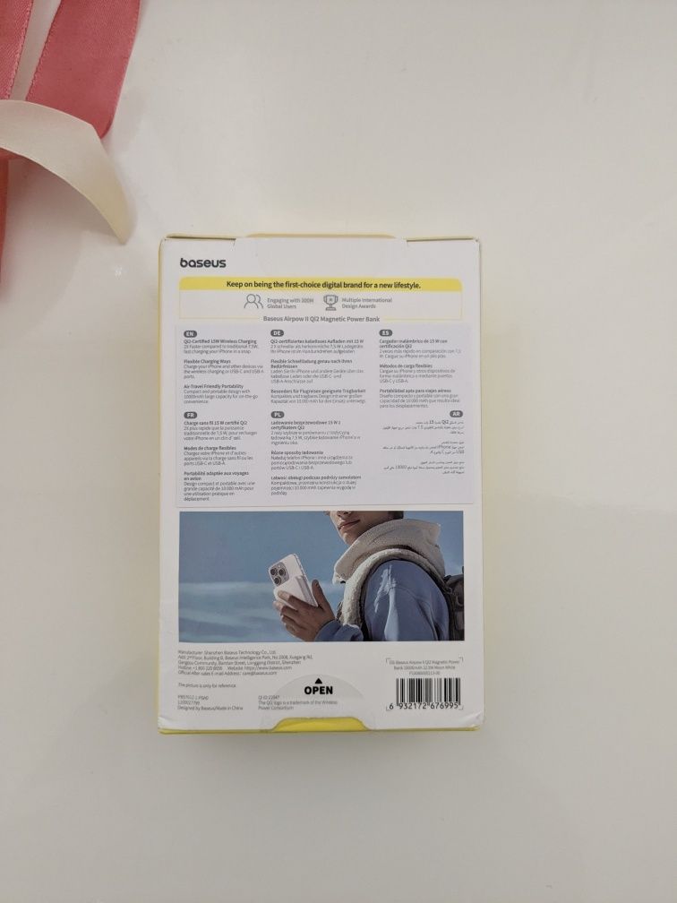 Магнитный Power Bank Baseus 10000mAч Qi2