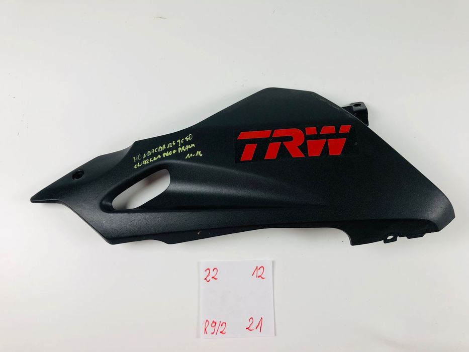 Honda CBR 125 JC50 11-16 owiewka prawa pług prawy