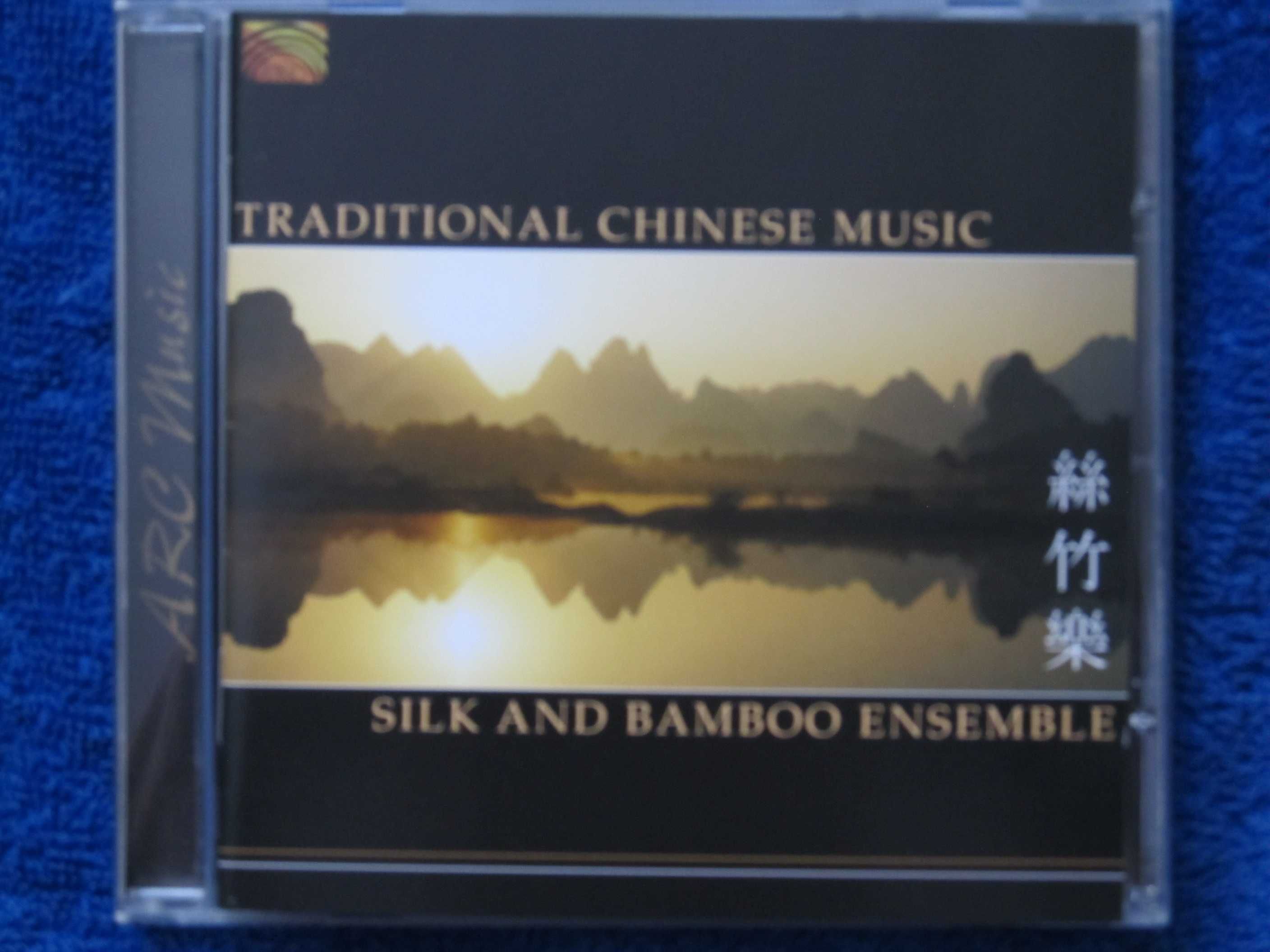 Silk and Bamboo Ensemble  Traditional Chinese Music  Chiny