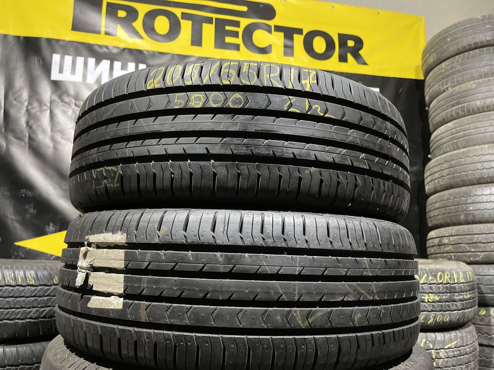 205/55R17 ContiPremiumContact5-2шт