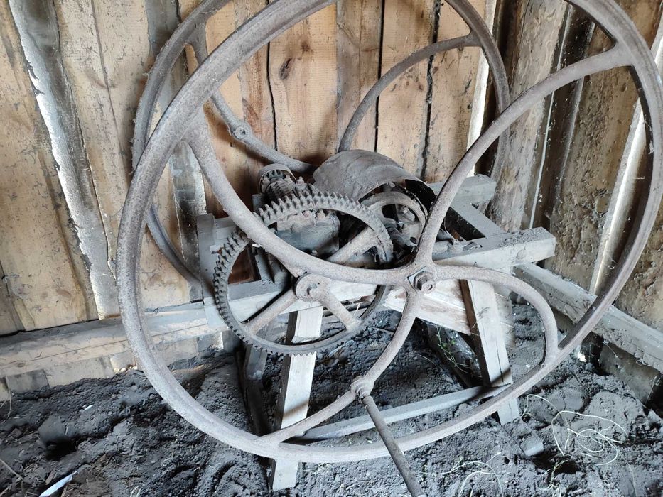 Січкарня, робоча.