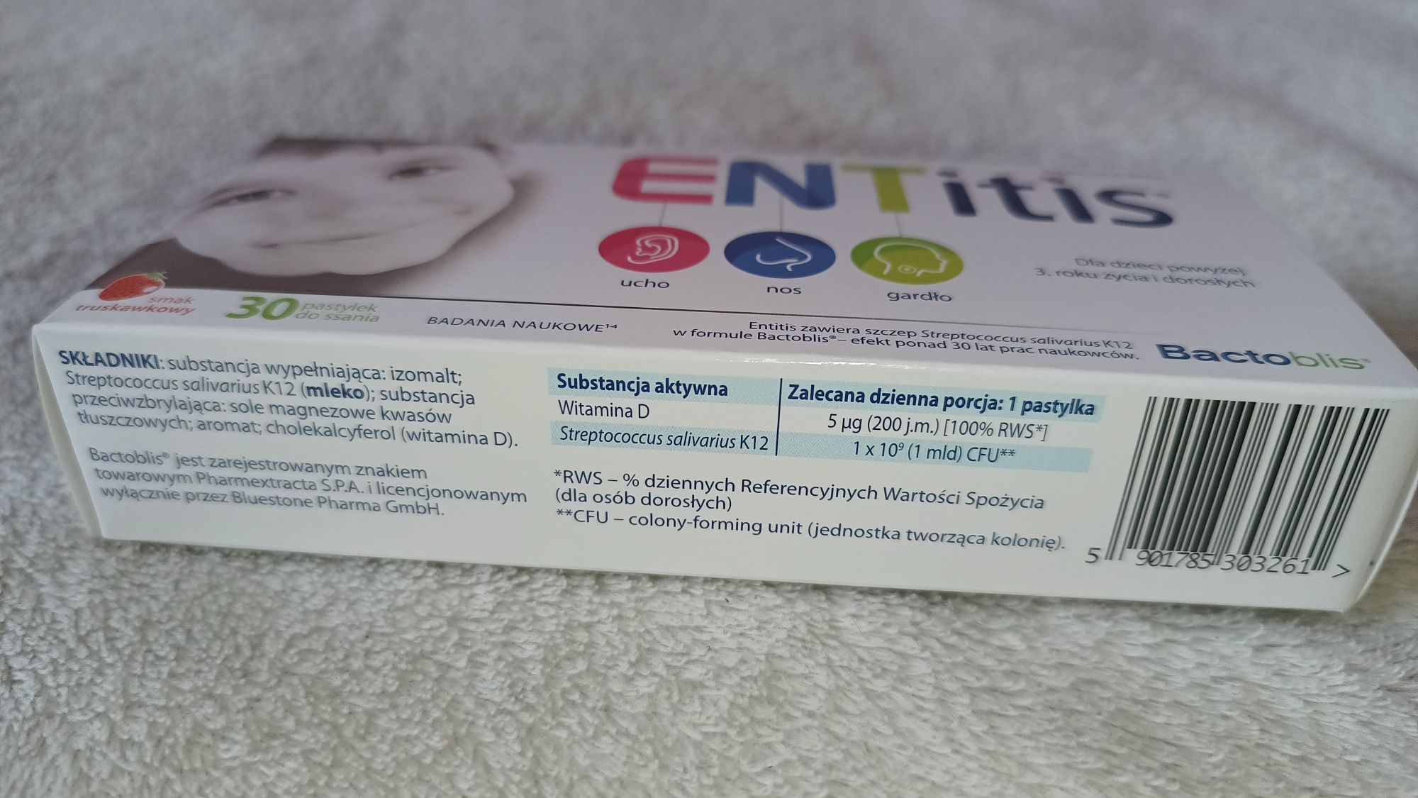 Вітаміни для дітей від 3-х років та для дорослих ENTitis ентітіс 30 тб