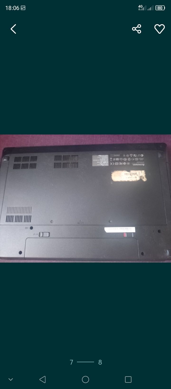 Ноутбук Lenovo g580