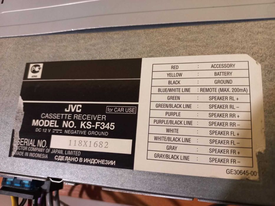 Автомагнітола JVC KS-F345