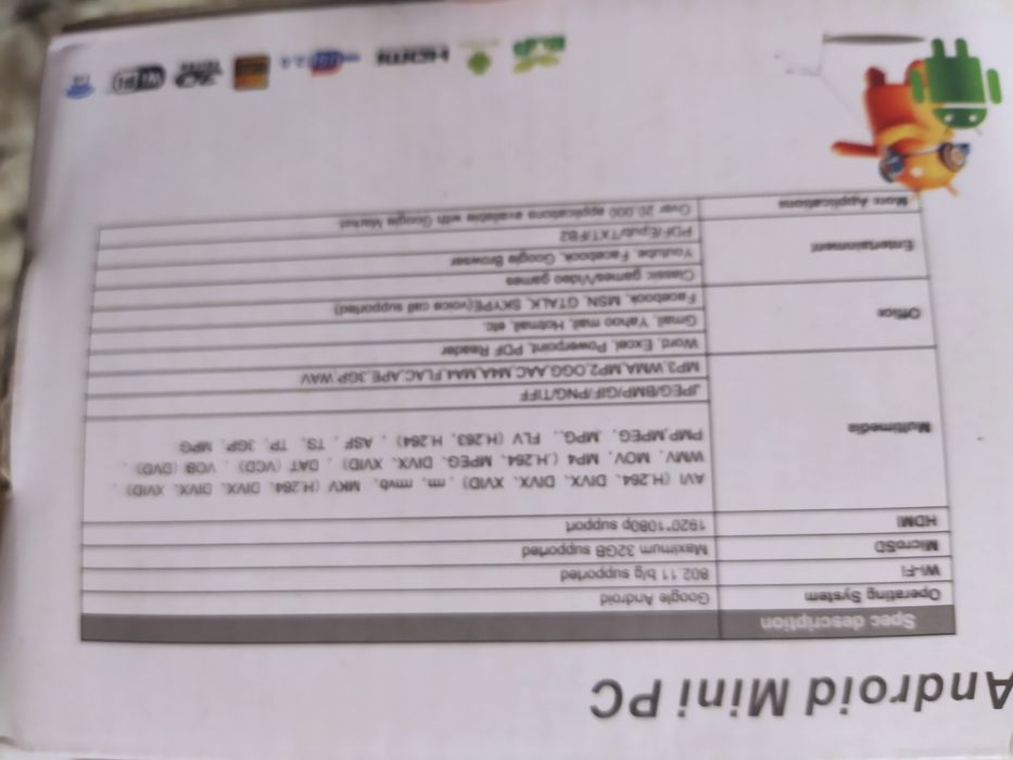 Продам приставку до телевізора