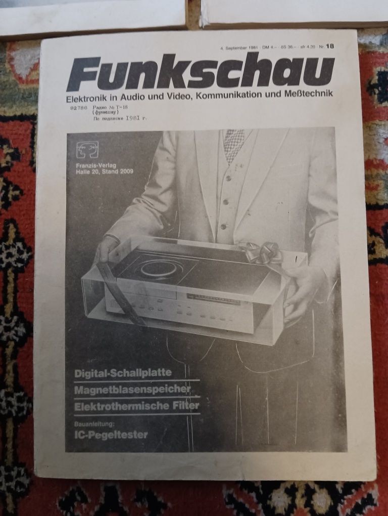 Журнал Funkschau радио электроники германия 1981 год ссср