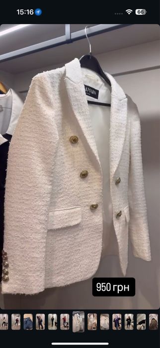 Піджак Balmain розмір S
