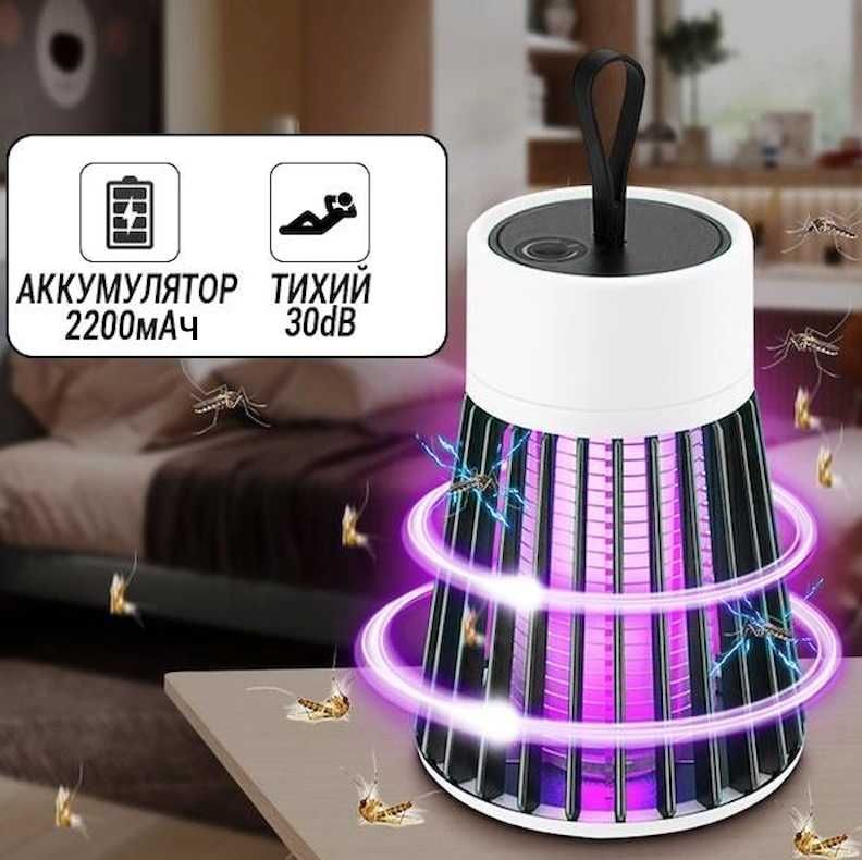 Лампа- ночник ловушка- уничтожитель комаров и москитов от 5V без химии