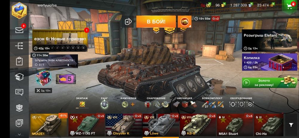 Чудовий ак за свої гроші