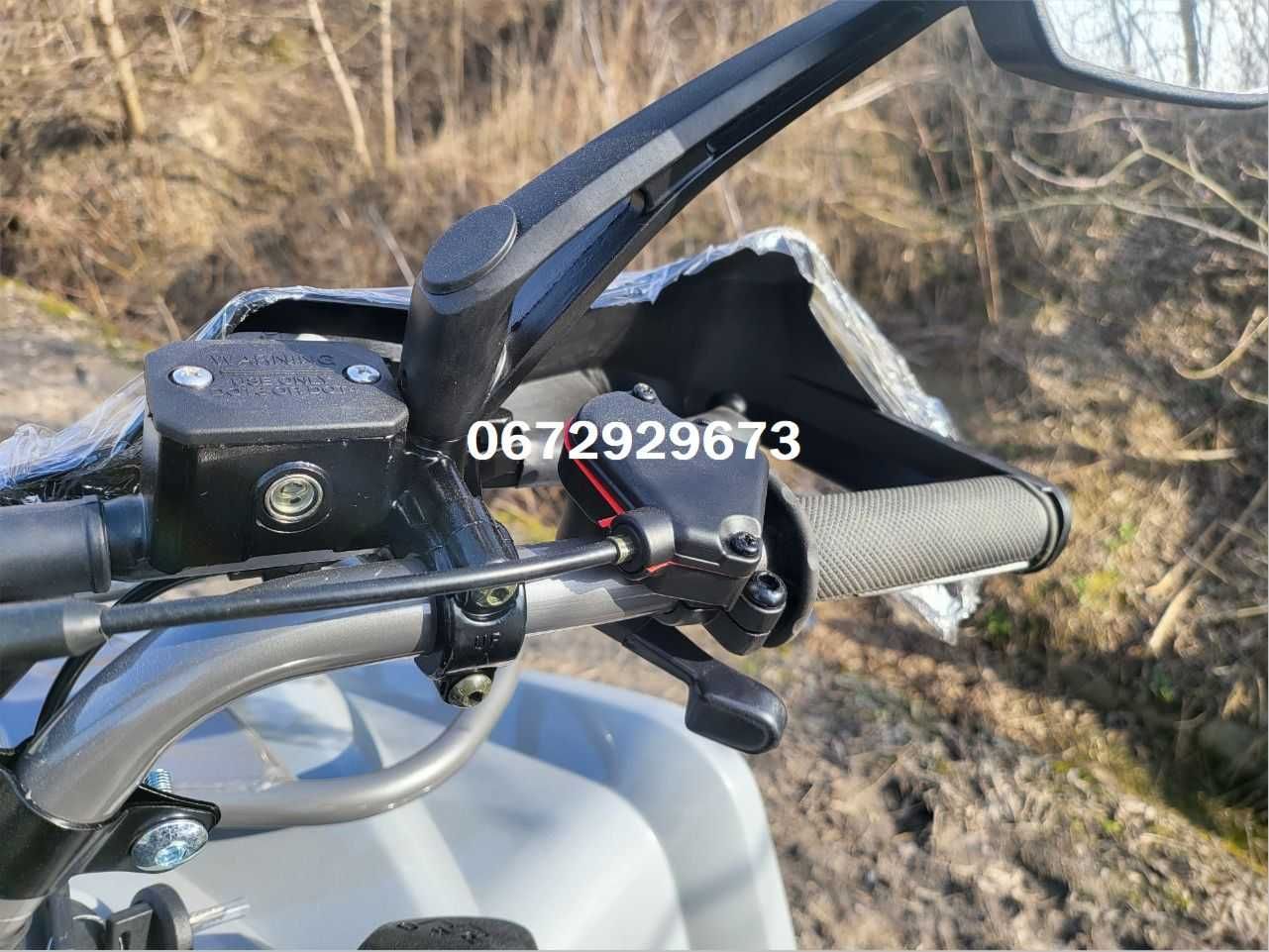 Квадроцикл Mikilon Hammer 200L Доставка БЕЗКОШТОВНА по Україні Кредит