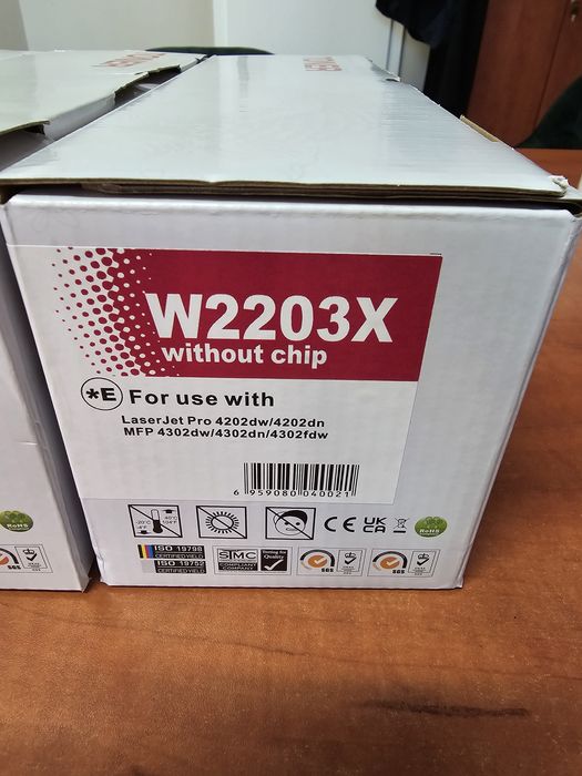 Tonery HP W2203X/ W2200X/ 220A