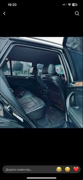 Продам або обміняю