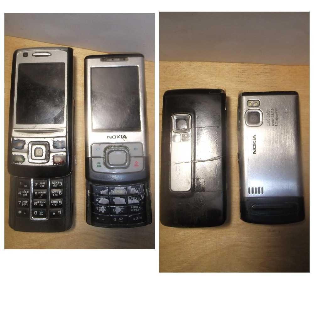 Телефоны Nokia 6280 и 6500s, бу