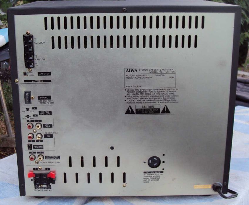 AIWA  CX-75H усилитель ресивер